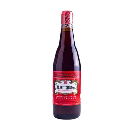 Sesame Oil