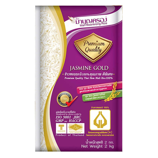 Jasmine Rice